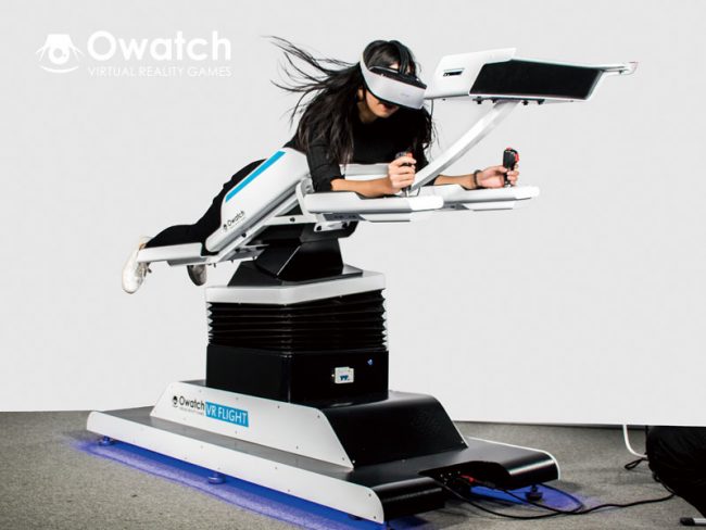 Owatch VR Flight Simulator
