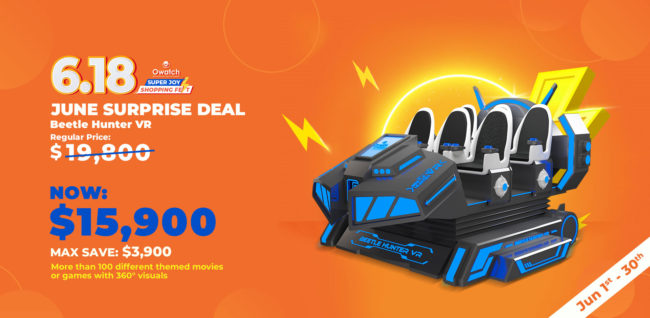 virtual reality cinema