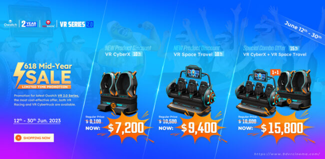 618 mid-year special offers / big promotions