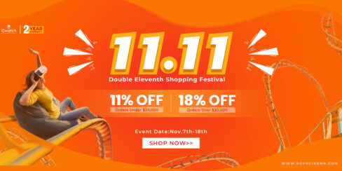 Double Eleventh Global Shopping Carnival (11.11) Double Eleventh Global Shopping Carnival (11.11)