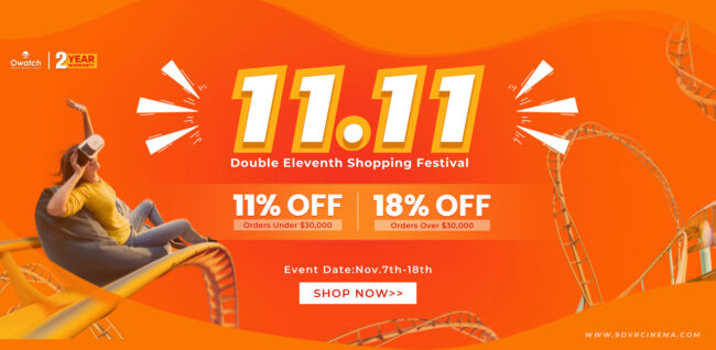 Double Eleventh Global Shopping Carnival (11.11)