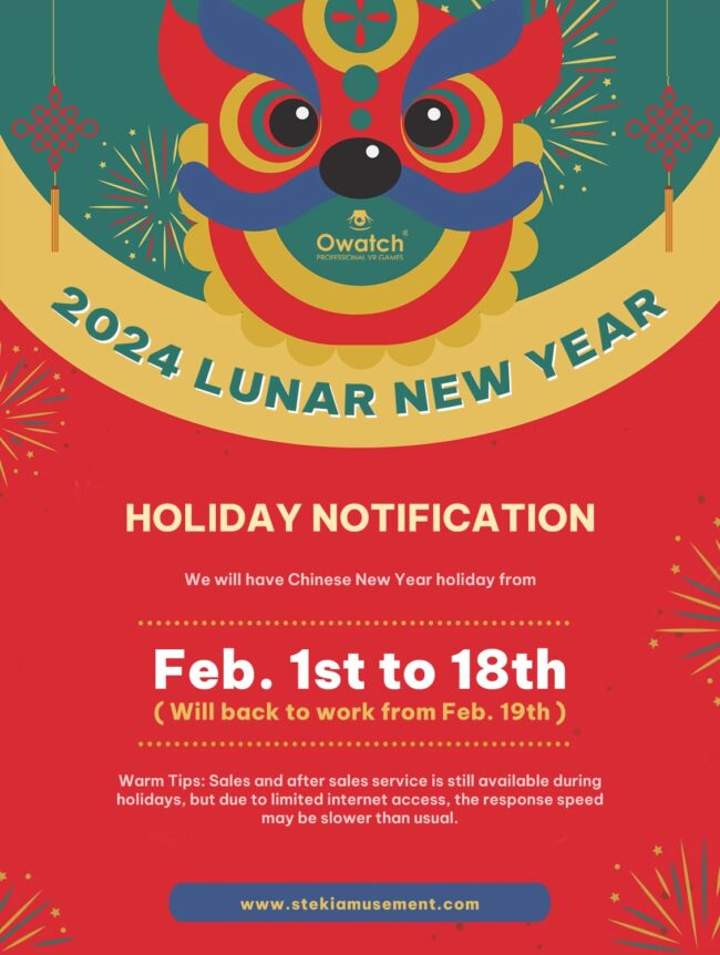 Lunar New Year Holiday Notice