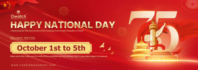 Owatch-Happy-National-Day-edm