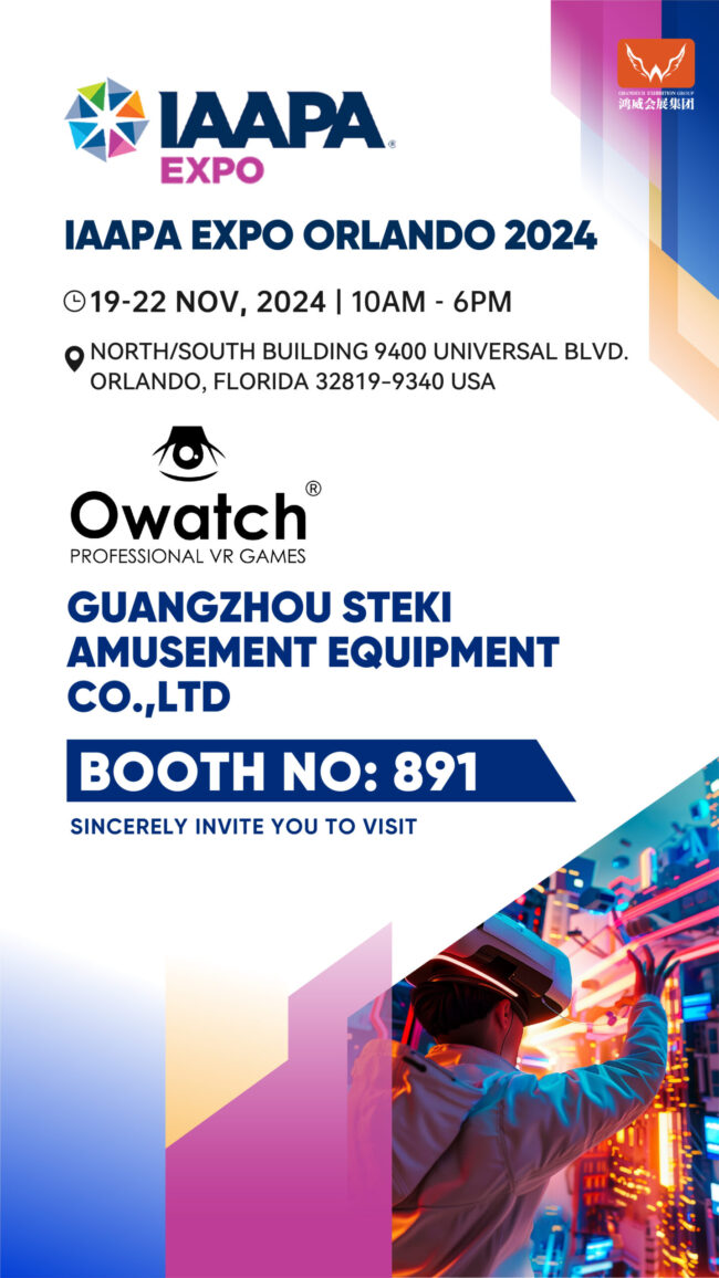 IAAPA EXPO ORLANDO 2024 Owatch 2024 IAAPA Exhibition Invitation