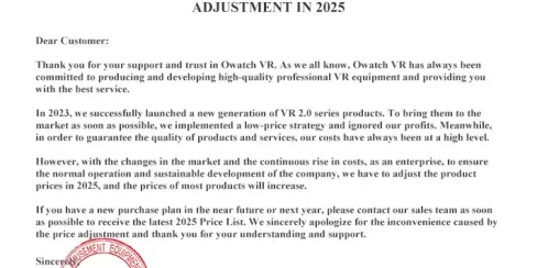 Owatch Announcement of product price adjustment in 2025