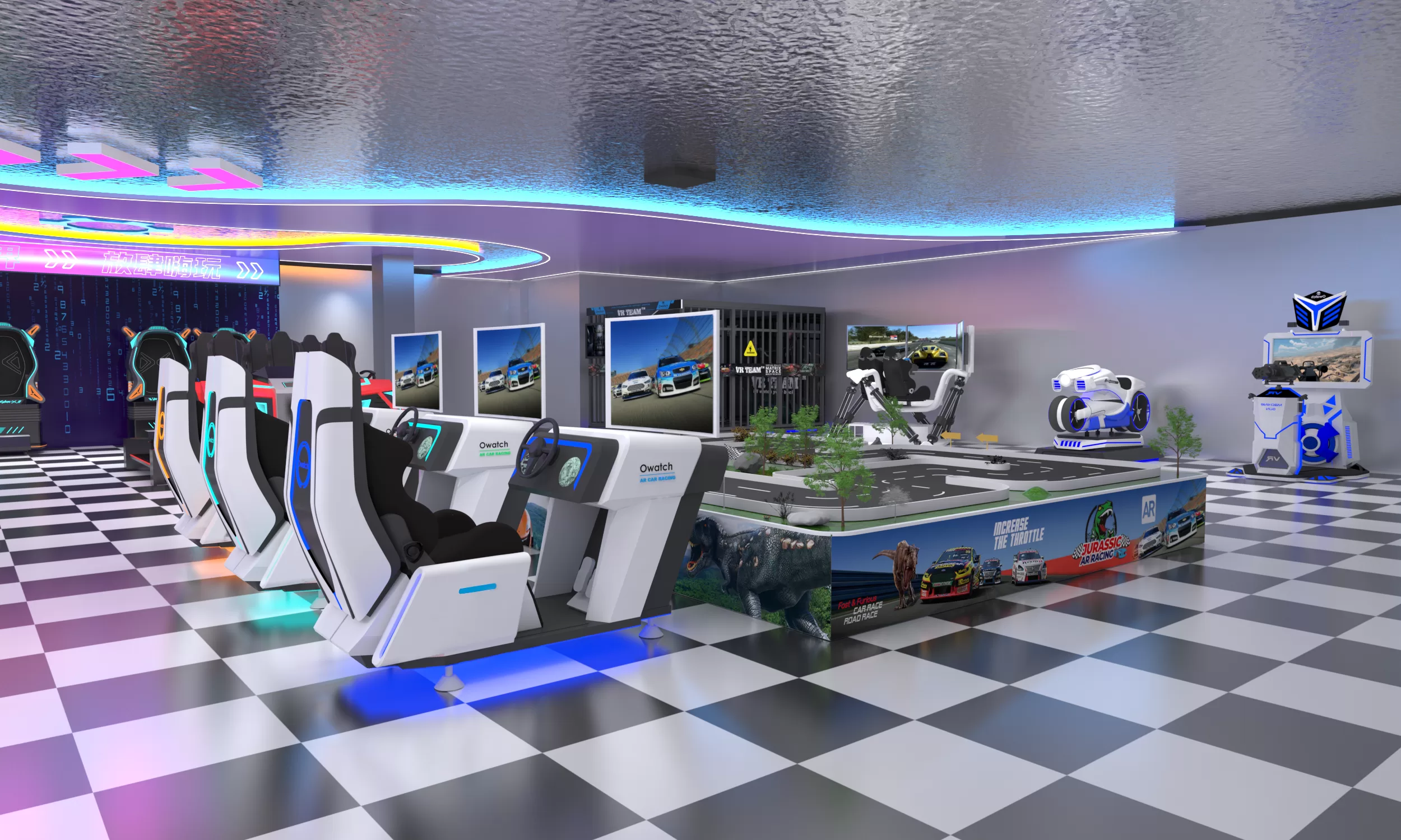 vr theme park