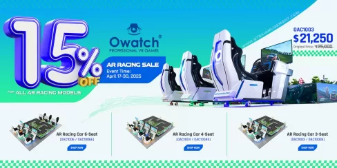 AR-sale-edm