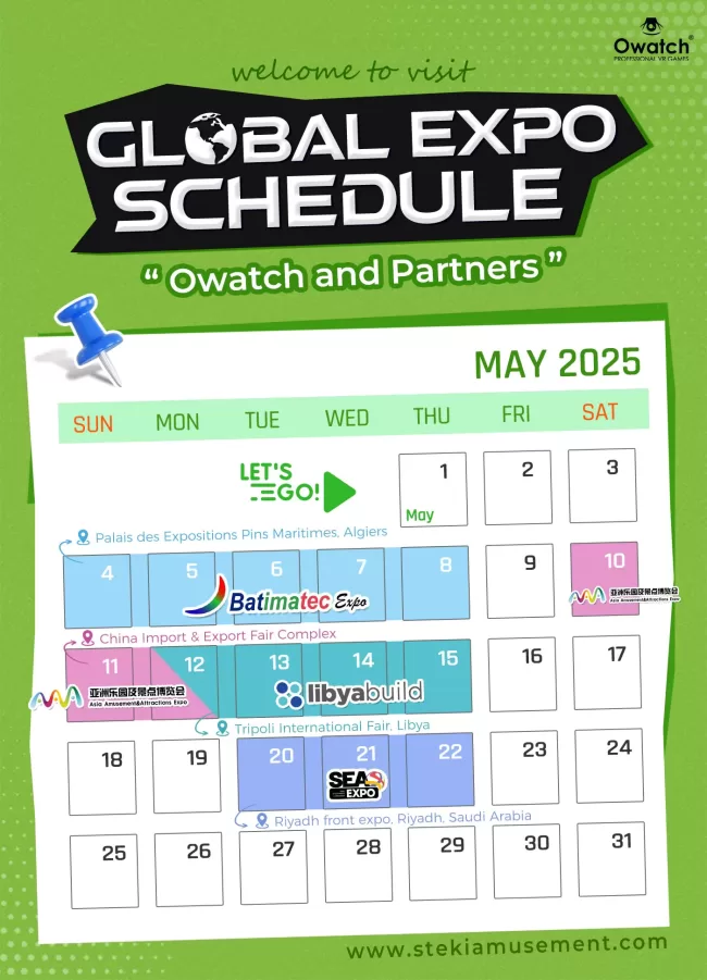 Global exhibitions: a wonderful stage for VR amusement