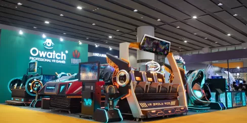 2023 GTI EXPO Site